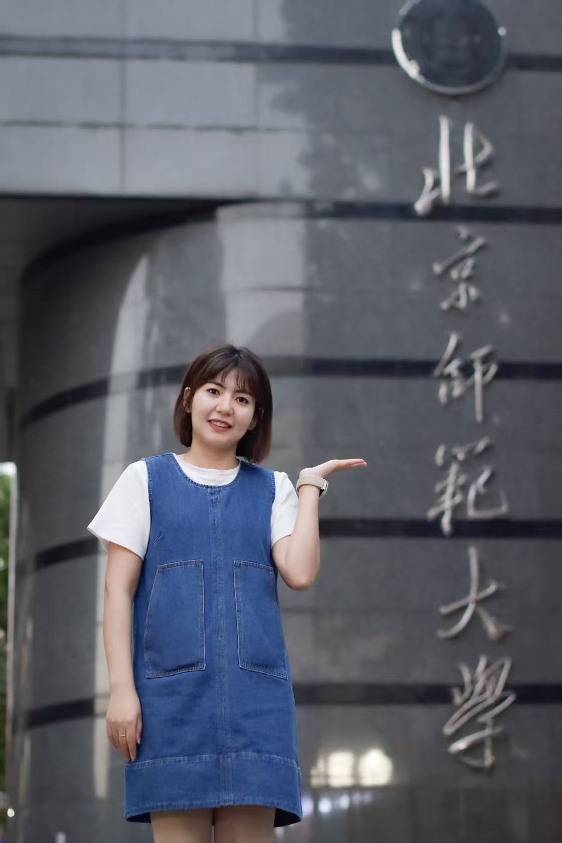 阿力亚.jpg